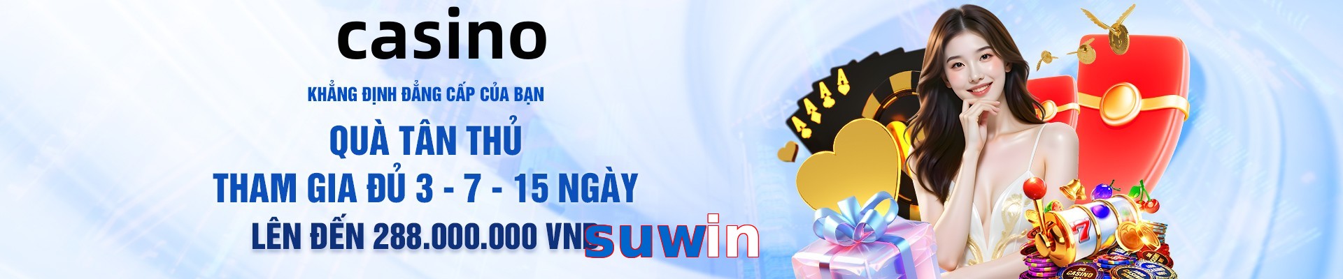 suwin