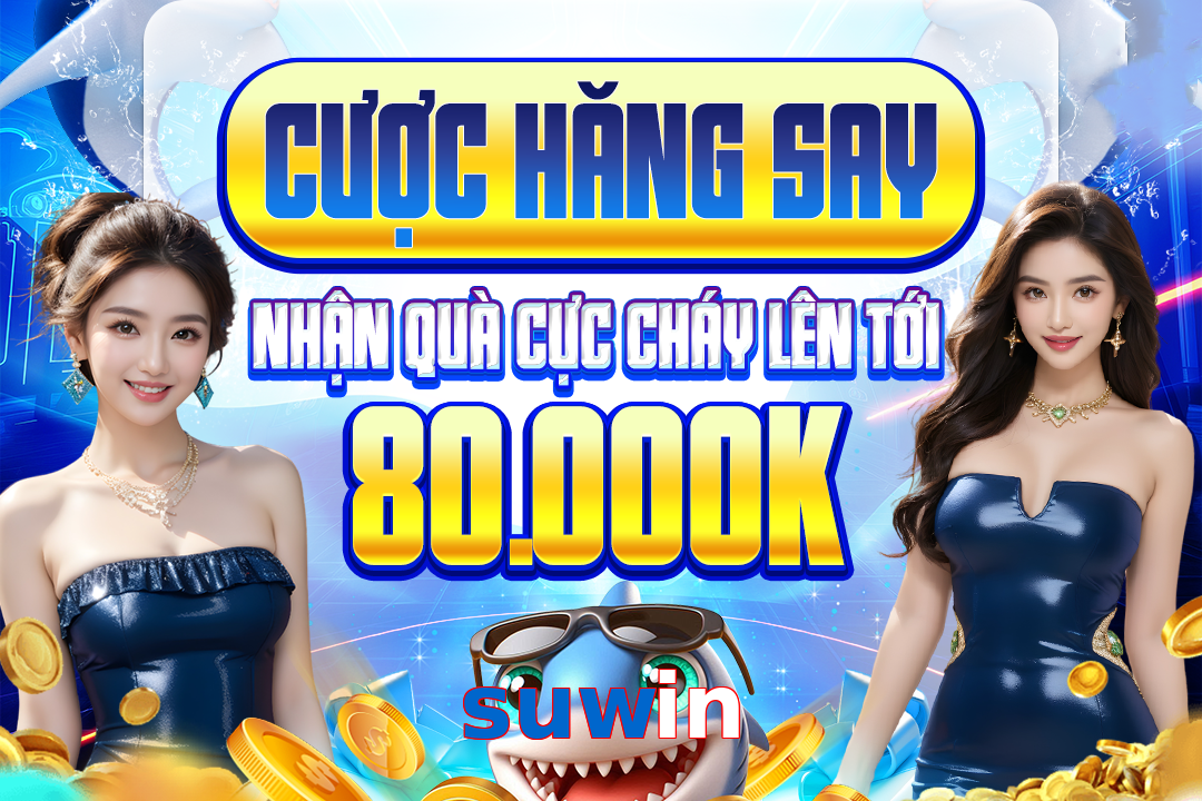 suwin